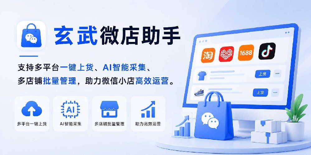 图4.png