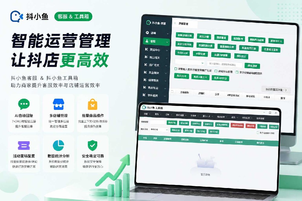 文章4.png
